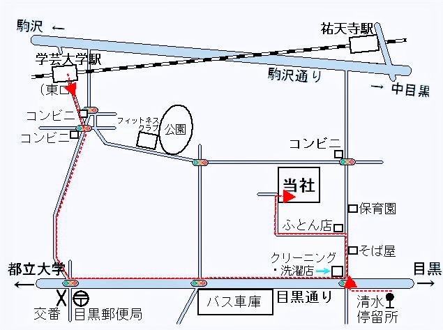 周辺地図